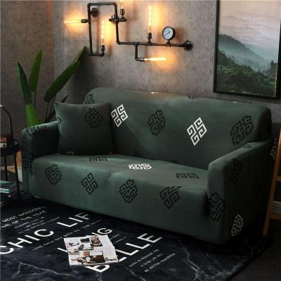 Home sofa cover detachable