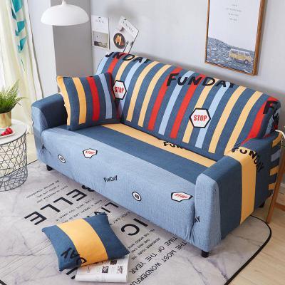 Home sofa cover detachable